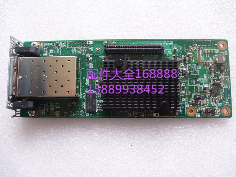 IBM X3650M4 X3550M4 double-ended 10GB fiber optic 10 Gigabit network card SFP 90Y5100 without module