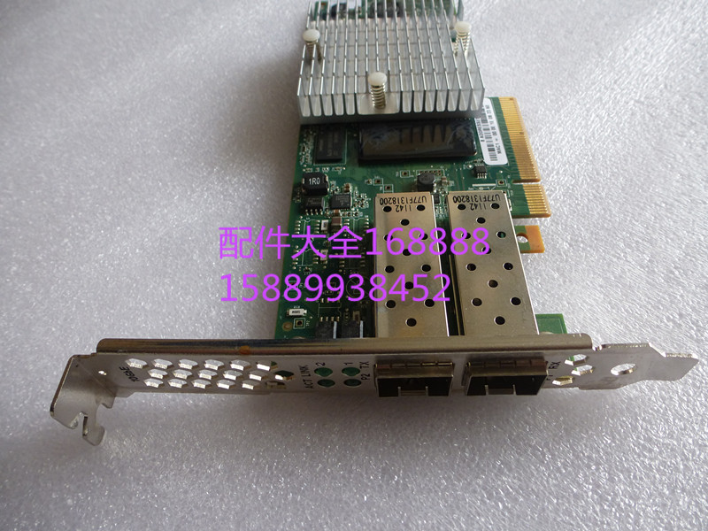 QLogic QLE8242-CU PCIe dual port 10Gb 10 Gigabit CNA fiber aggregation network card