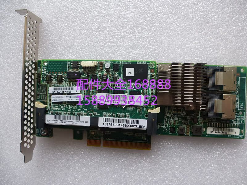 HP P420 Array Card 631670-B21 633538-001 633542-001