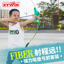 Child Bows Arrow Toy Indoor Parenting Interactive Boy Outdoor Sports Casual Large Number Safe Suction Cup Shooting Archery