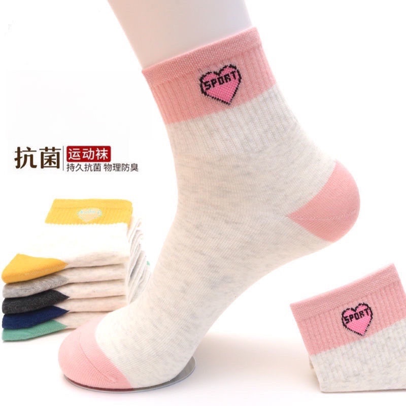 New Pure Cotton Women's Autumn and Winter Mid-Calf Socks, All-Cotton Four-Season Socks, Breathable Sports Socks, Anti-Odor Casual Women's Cotton Socks
