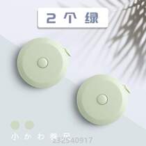Measuring body measurements and height ruler 2 soft clothing rulers for household waist circumference_High-precision measurement with Xiaomi mini tape measure