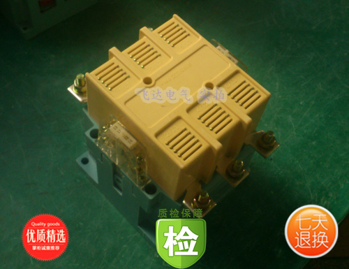 Manufacturer direct sales: CJ20-160 AC contactor CJ20-160A 220V 380V Shanghai people