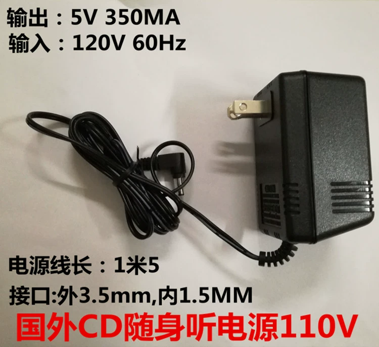 Đầu phát CD nước ngoài điện áp 110 V mới MD Walkman cung cấp năng lượng Sony Panasonic CD cung cấp năng lượng phổ biến 3.5X1.5 - Máy nghe nhạc mp3