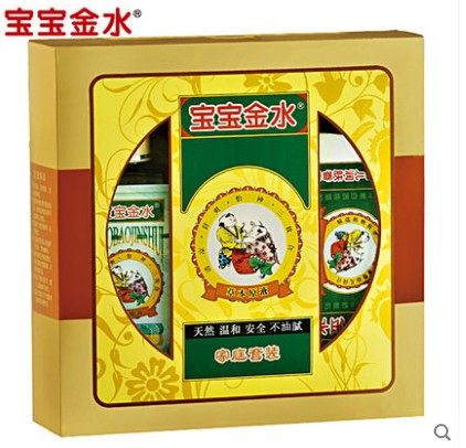 Baby Golden Water Family Package 3 pieces Baby Go to Cool Skin with Child Fragrance