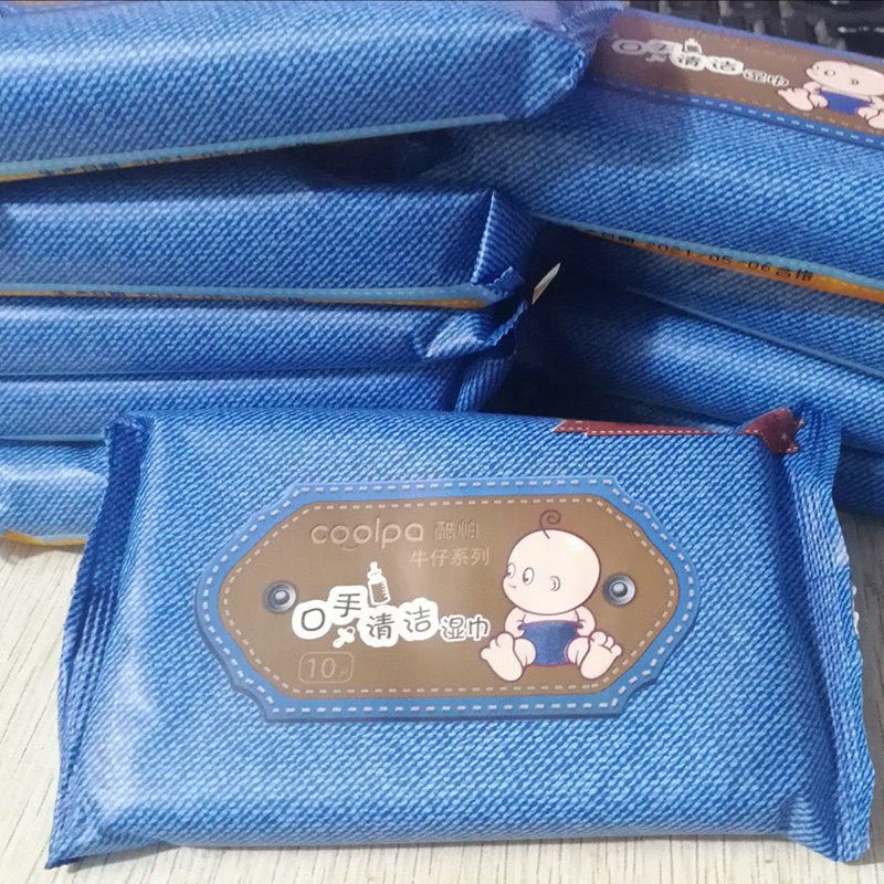 Kupa Baby Wipes 10pcs*10 Packs Denim Series Hand and Mouth Cleaning Wipes Baby Outdoor Portable Packaging