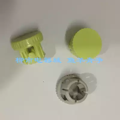 Factory direct sales State Grid unified electricity meter plastic lead seal two-dimensional code seal buckle buckle lead seal plastic