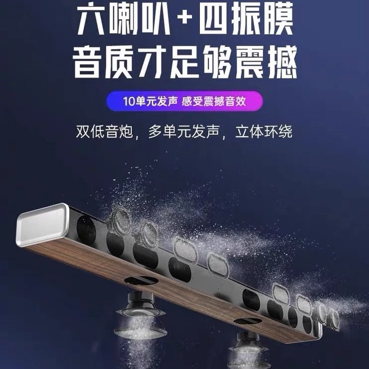 Портативная акустическая система Le'er Fei LM5031S под дерево