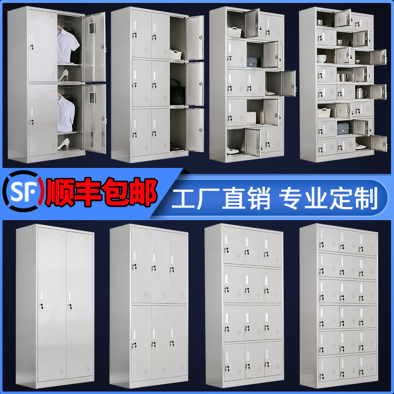 304 stainless steel locker Employee purification workshop factory storage cabinet Multi-door shoe cabinet sideboard canteen bowl cabinet