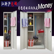 Cleaning cabinet Broom cabinet Mop cabinet Cleaning supplies cabinet Storage locker Tool storage and finishing cabinet Single and double door cabinet