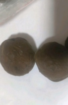 Ouyang Shuyaofang Meiheqi Reflux Esophageal Qi One Months Supply