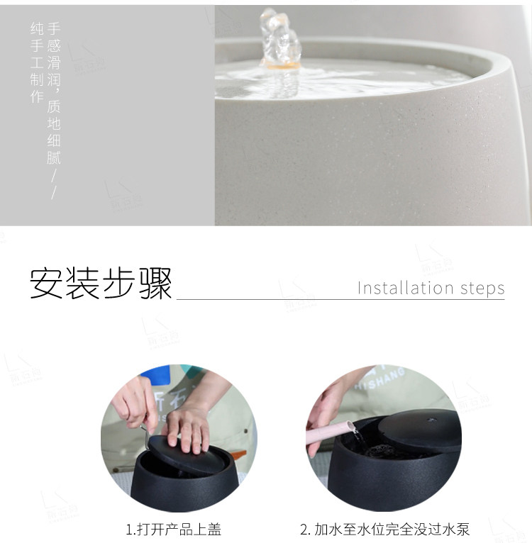 Фонтан New Stone Shangshi Art белый с водяной мельницей