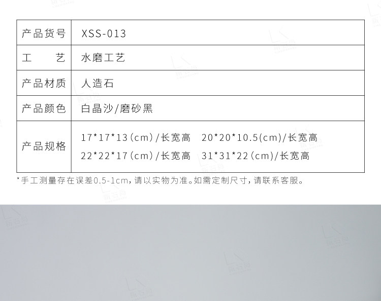 Фонтан New Stone Shangshi Art белый с водяной мельницей