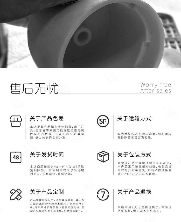 Фонтан New Stone Shangshi Art белый с водяной мельницей