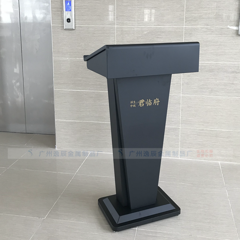 Property high-end white restaurant podium lectern Sales welcome desk Hotel reception desk Consultation desk black