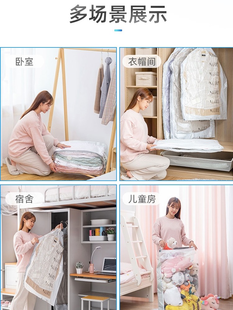 [Quilt Storage] Taili Square Three-Dimensional Compression Bag for Quilts and Comforters, Home Moving, No Vacuum Required Storage Bag