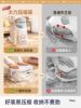 Taili Air-Free Compression Bag Travel Three-Dimensional Storage Bag for Down, Cotton Quilts, Clothes, Household Vacuum Storage Bag