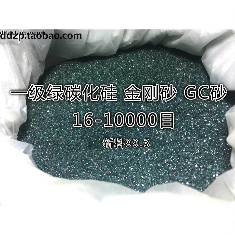 National Standard First-Grade Green Silicon Carbide Gc Diamond Grit Powder 25kg for Jade Grinding, Polishing, and Sandblasting Sic New Material