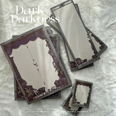 52HZ丨Witch Dark Series, односторонний функциональный блокнот, 120 г, бумага для защиты глаз, бумага отечественного производства, учебная бумага, тетрадь