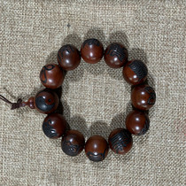 Jujube beads mens bracelet bracelet cross Taoist supplies modern rosary crafts Jade