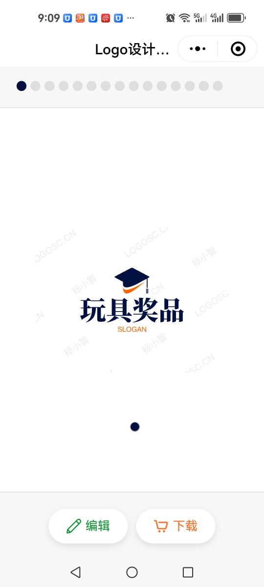 玩具奖品批发