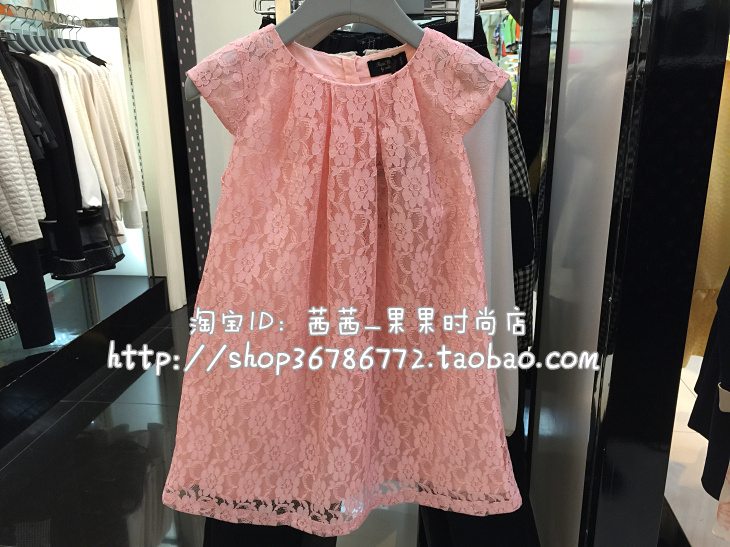 Robes pour fille - Ref 2047090 Image 4