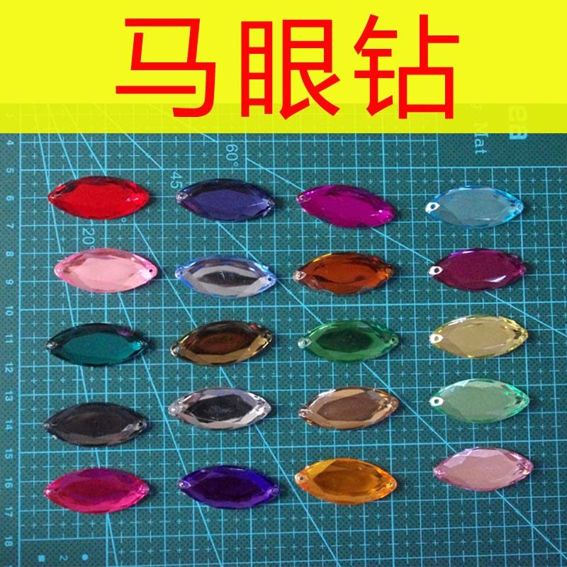 cosplay material DIY handmade ornament acrylic horse eye gem handstitches 16 × 36mm One for sale