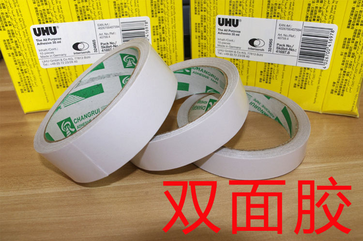 Double-sided tape 13 meters long, full meter, good adhesion, 18mm wide