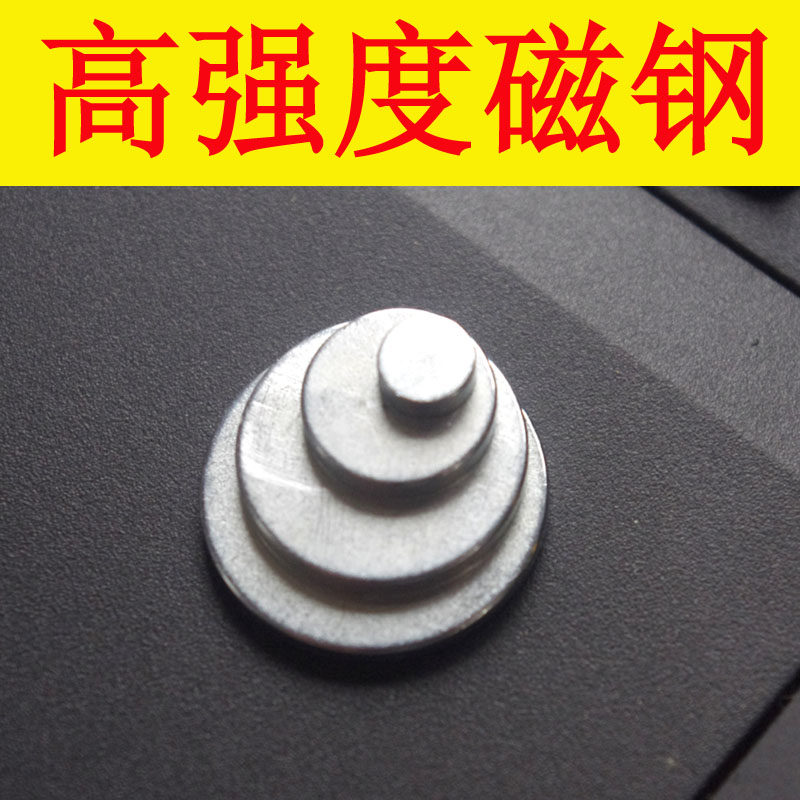 Permanent magnet neodymium iron boron powerful magnet suction iron stone magnetic steel prop material round magnet 5 x 2mm-Taobao