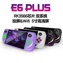 E6Plus handheld RK3566 dual-system game console 50-inch high-definition large screen with touch support WIFI screen projection
