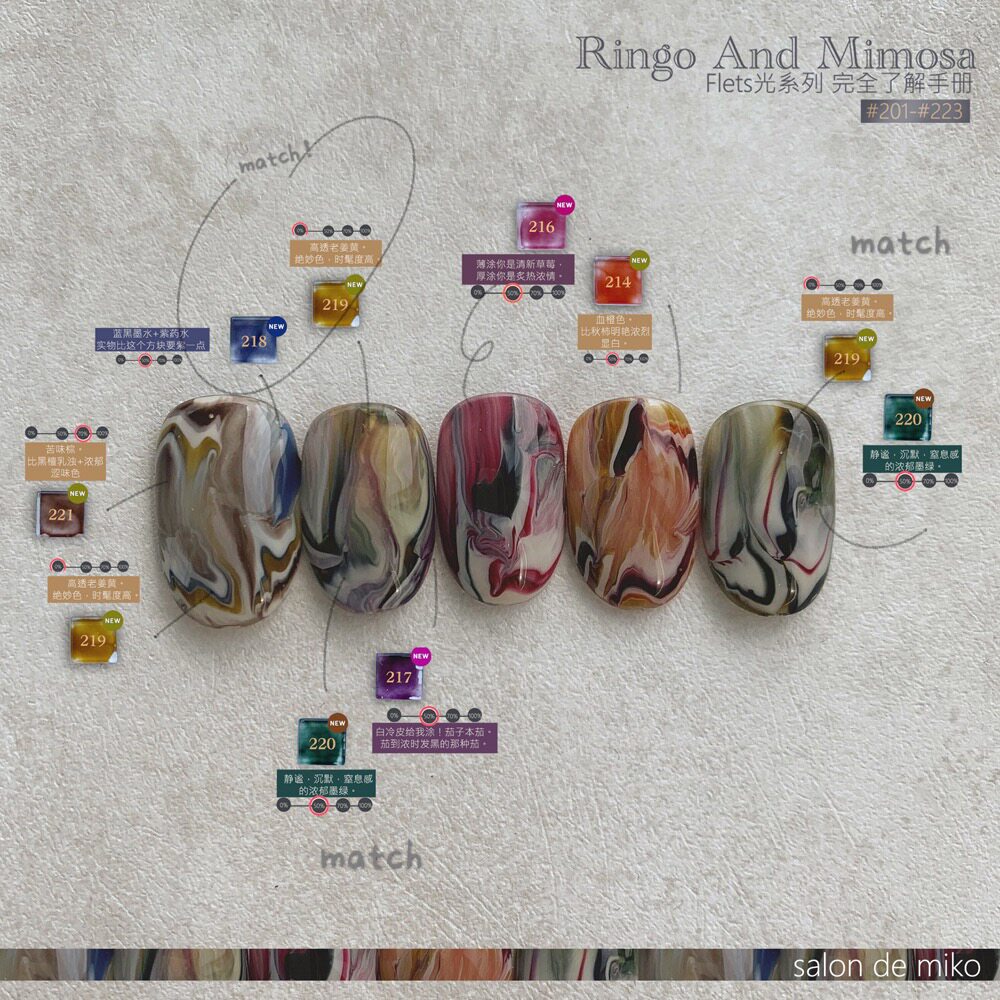 Product image 42