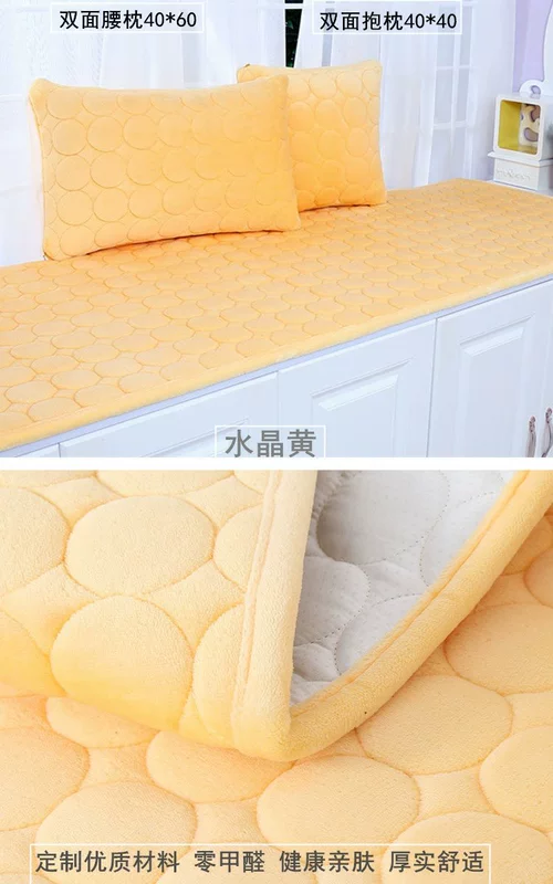 Trượt cửa sổ vịnh mat tùy chỉnh cửa sổ Four Seasons có lớp đệm bông nệm tatami mat phòng ngủ thảm máy pad đệm rửa ban công - Ghế đệm / đệm Sofa