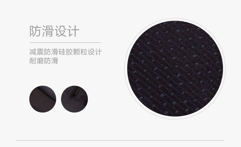 Protection sport - Ref 583462 Image 11