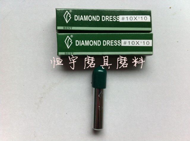 Taiwan gold steel milling pen Softener grinding wheel rock pen plastic cutter correction pen 6 10 12MM