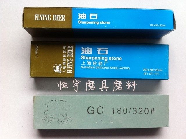 Shanghai Grinding Wheel Factory Flying Deer Green Silicon Carbide oil 80-1200# Fine Grinding Slab Stone 200*25*50mm