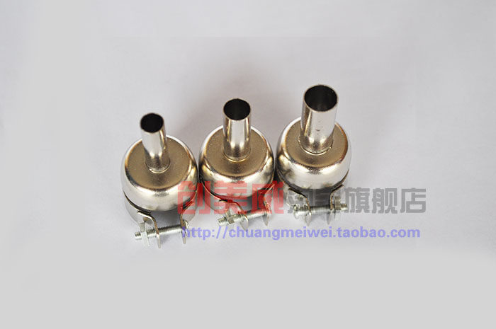 858850857 858850857 brushless ventilator unsoldering bench hot air pull welding bench hot wind gun wind mouth opening