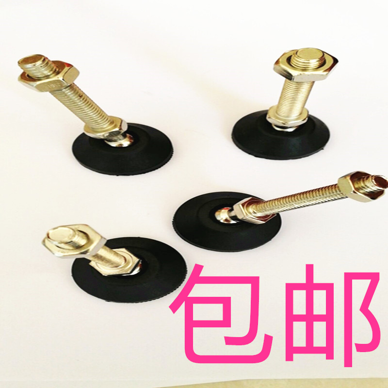 Nylon universal adjustment foot Adjustable joint foot Non-slip foot cup Floor screw chassis D40M8M10M12