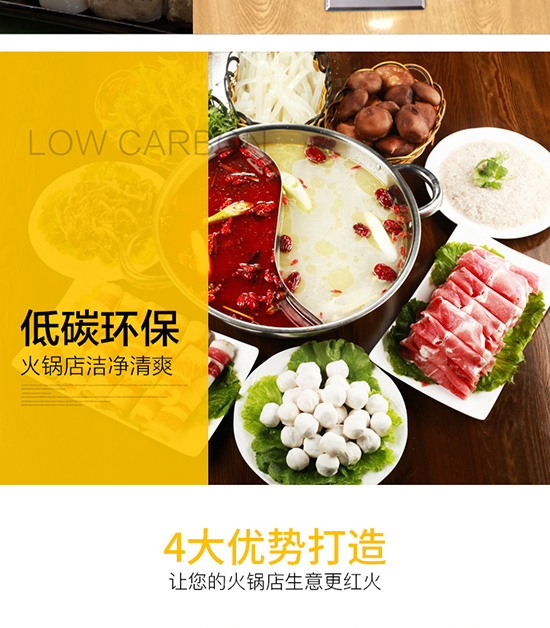 các loại bếp từ Lẩu cảm ứng nồi tròn điều khiển dây thương mại chuyển đổi gas cảm ứng nhúng nồi lẩu cửa hàng công suất cao 2500W - Bếp cảm ứng bếp hồng ngoại đôi
