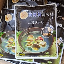 J Jiamei 1 Korea imported condiment seafood clam powder 300g seafood soup sauce sauce