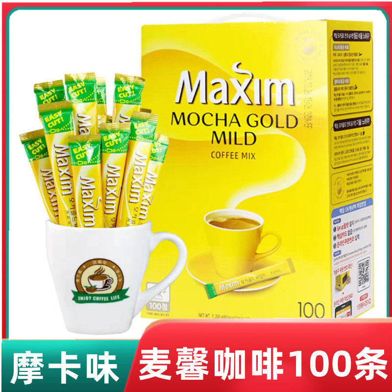  South Korean original imported stuff Michael Kaorin maxin3 Hop 1 instant coffee 1200g Moka taste 100 strips