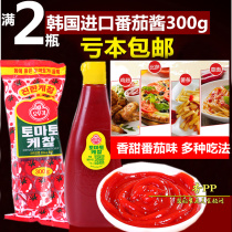 South Korea imported condiment sauce tumbler tomato tomato sauce 300g fries burger tomato sauce