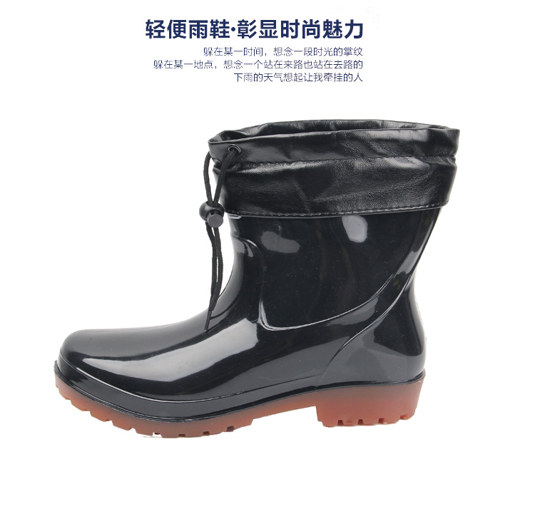 Chaussures - bottes caoutchouc homme - semelle plastique - Ref 963371 Image 6