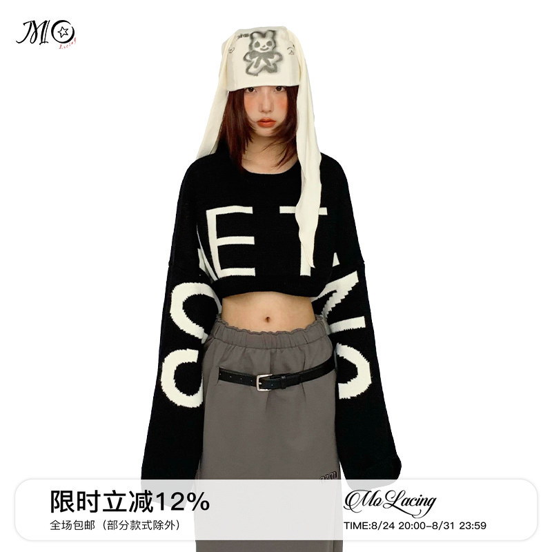 Molacing American Retro Letter Print Knitwear Nomad Oversized Sleeves Casual Short Knitwear Top