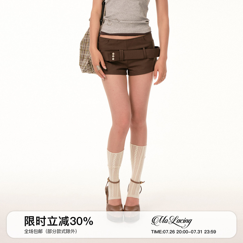 Molacing Retro Millennium Low-Waist Casual Versatile Button Shorts