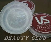 hair wax styling hair wax