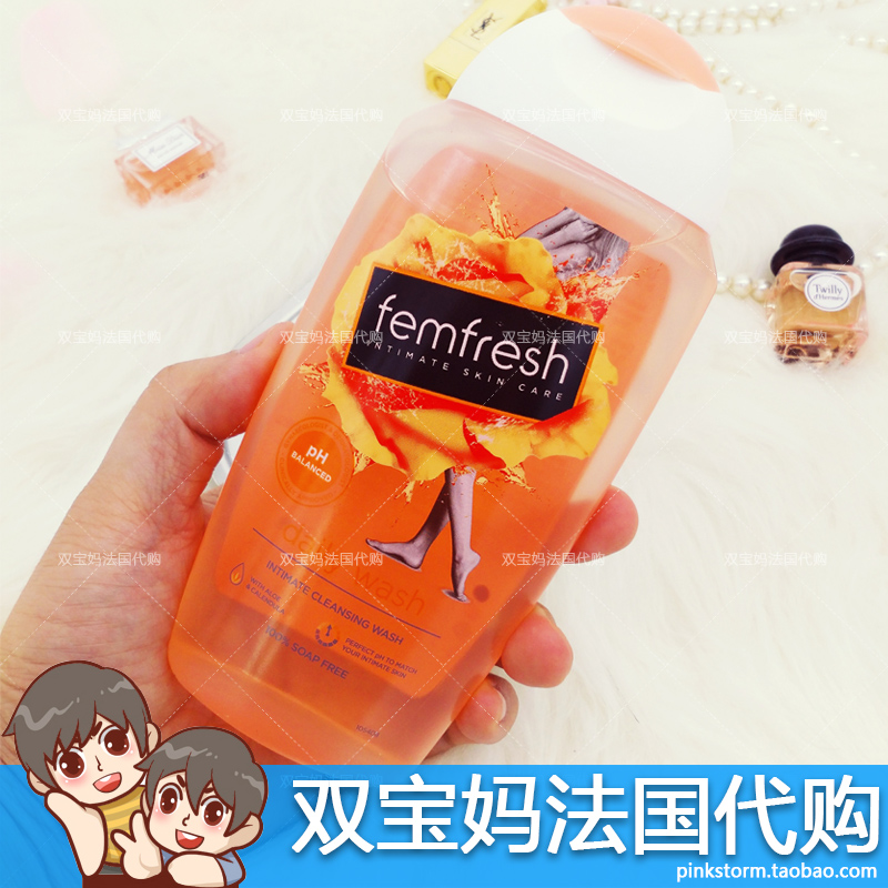 British FemFresh female lotion care liquid foreign chamomile for peculiar smell stop 250ml