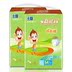 Đối tác tốt siêu mỏng đào tạo trẻ khô khóa kéo l tã giấy sơ sinh Tã / quần Lala / tã giấy