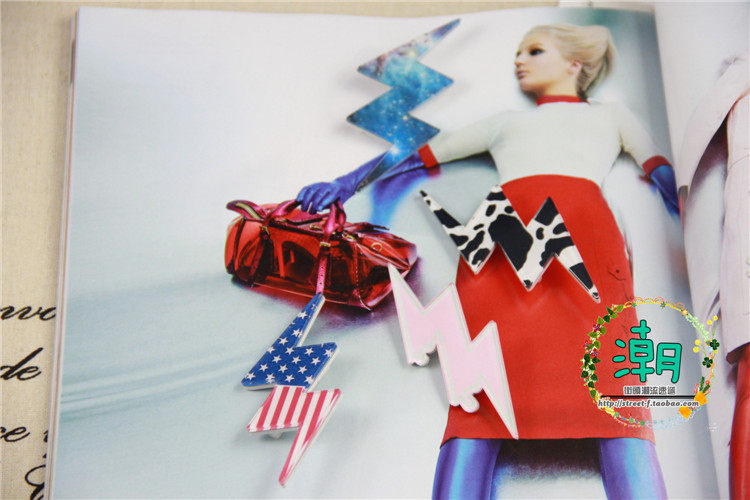 Broche en plexiglas - Ref 1181789 Image 6