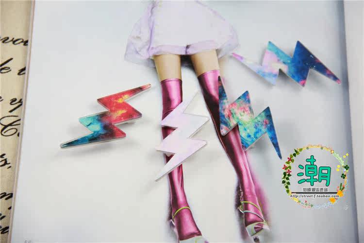 Broche en plexiglas - Ref 1181789 Image 5