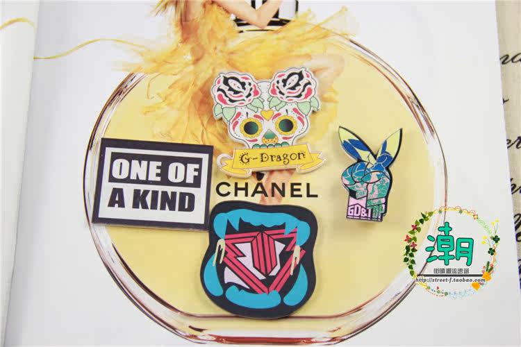 Broche en plexiglas - Ref 1181534 Image 5